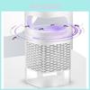 Mosquito Physical Light Killer Lamp Aspiration Trap Flies Repellent Efficient