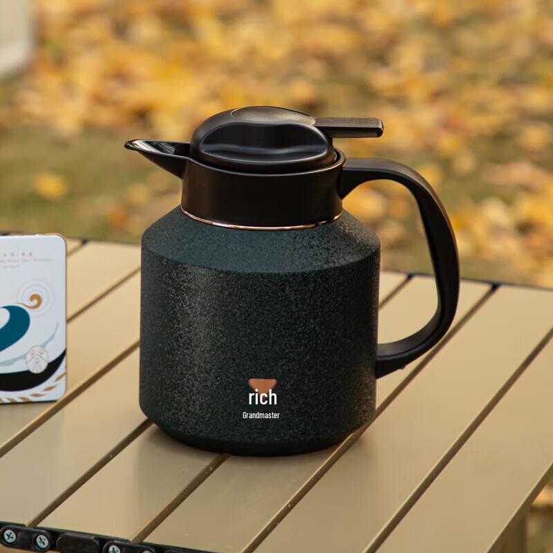 MENDASHI 1200ML Idealist Stewing Tea Thermos