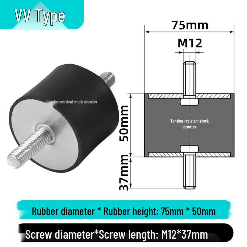 VV Type Rubber Shock Absorber with Dual External Threaded Rods - Industrial Vibration Dampening Silent Buffer Pad NHE01