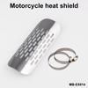 Motorcycle Parts Trendy Customizable Durable Metal Motorcycle Motorcycle Muffler Protector Motorcycle Accessories Popular Choice