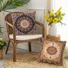1/4pcs Vintage Persian Floral Carpet Pattern Throw Pillow Covers  Bohemian Decorative Square Cushion Cases