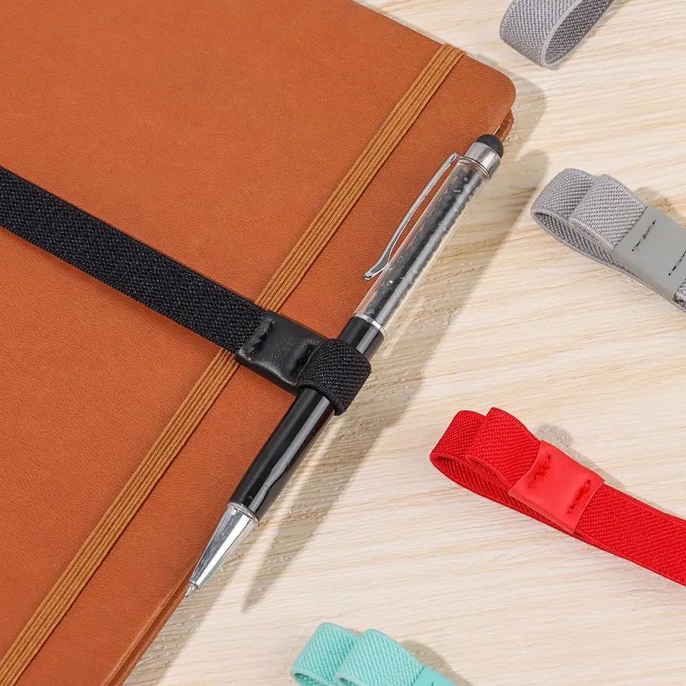 Desk Accessories Office Supplies Bandage For A5/A6 Pen Holder Clip Notebook Core Rope Elastic Band Pen Holder