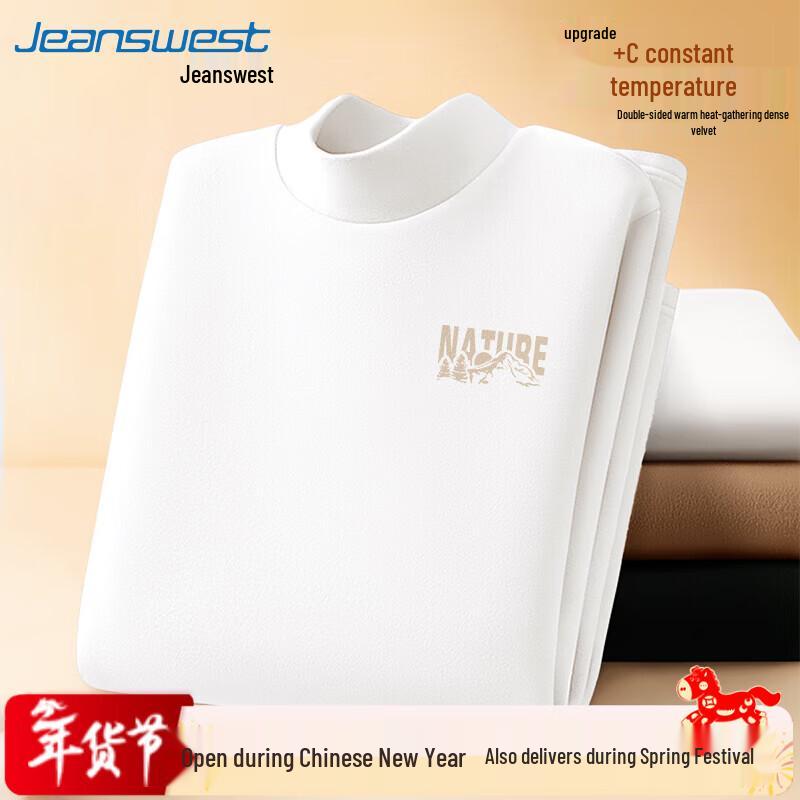 Jeanswest Men s Thermal Mock Neck Long Sleeve T-Shirt 3XL