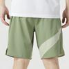New Nike Sports Shorts Men's Green FB8555-386