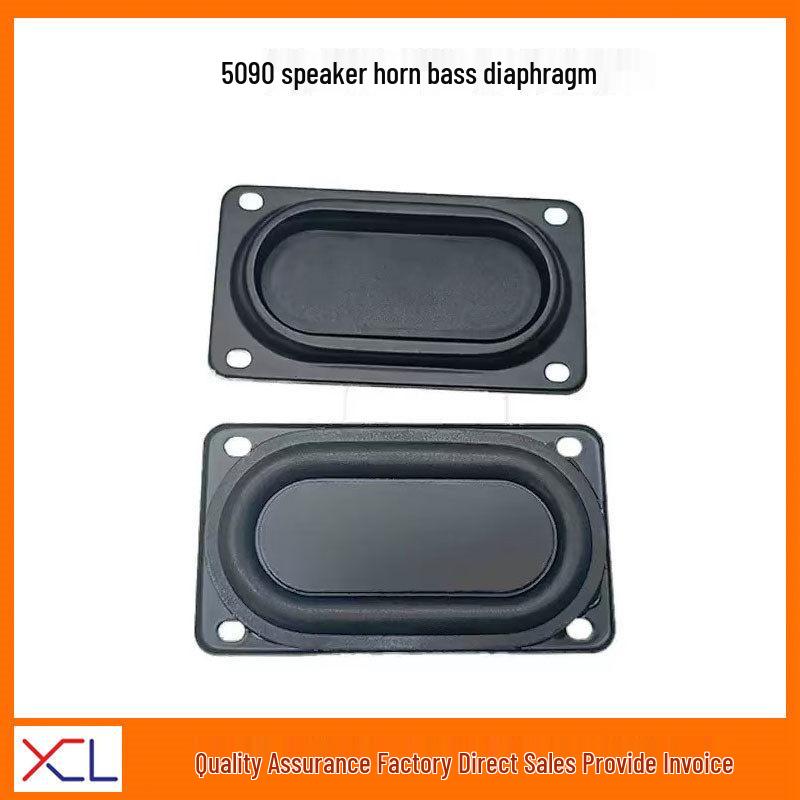5090 Bass Speaker Diaphragm Horn 1 Diaphragm