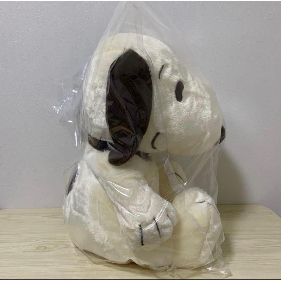 Snoopy SNOOPY Grande Plush Toy Sitting Brown Ver.