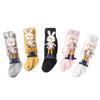 Girls' Thermal Leggings: 2020 New Style with Rabbit Design - Footed Baby and Toddler Tights for Spring and Autumn.