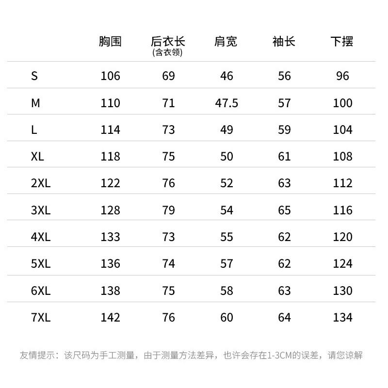 Winter Motorcycle Riding Jacket Pants Set Windproof Full Gear Men Women Cold Weather Biker Outfit