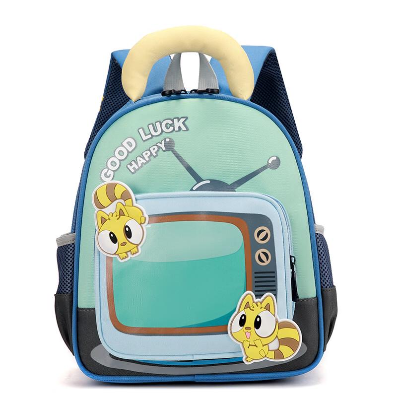 Li Shen Kids' Breathable Large Capacity Kindergarten Backpack