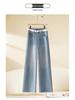 Women's Spring 2026 High-Waisted Loose Wide-Leg Jeans with Side Rhinestones