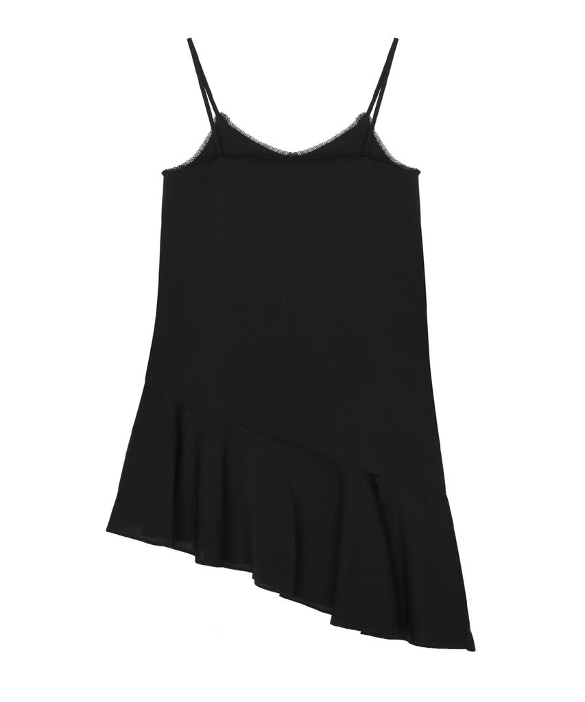 Nigaennikol Satin Embroidery Slip Dress_Black