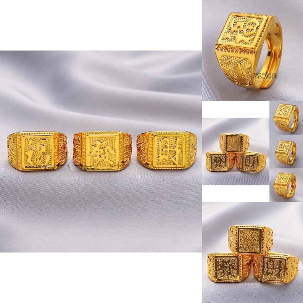 Sophisticated Square Lucky Wealth Ring For Men In Adjustable Gold Plated Elegant Style