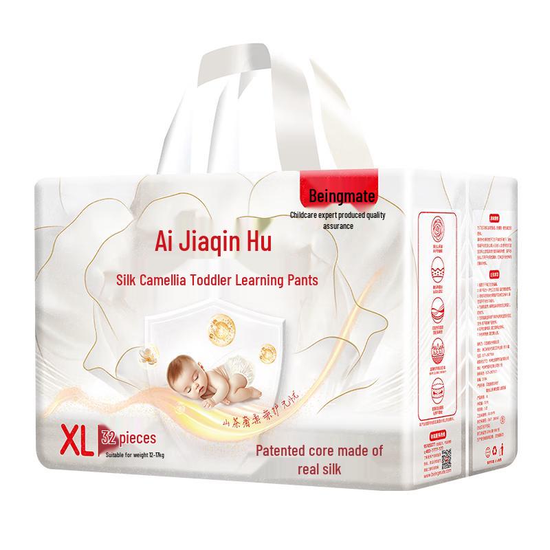 Beingmate Aijia Camellia Ультратонкие подгузники-трусики из натурального шелка