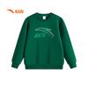 ANTA Kids' Long Sleeve Sport Sweatshirt