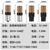 1156 BA15S P21W BAU15S PY21W T20 7440 W21W 1157 P21/5W W21/5W 7443 LED-lampor 3014 144SMD LED CanBus-lampa För blinkerslampa
