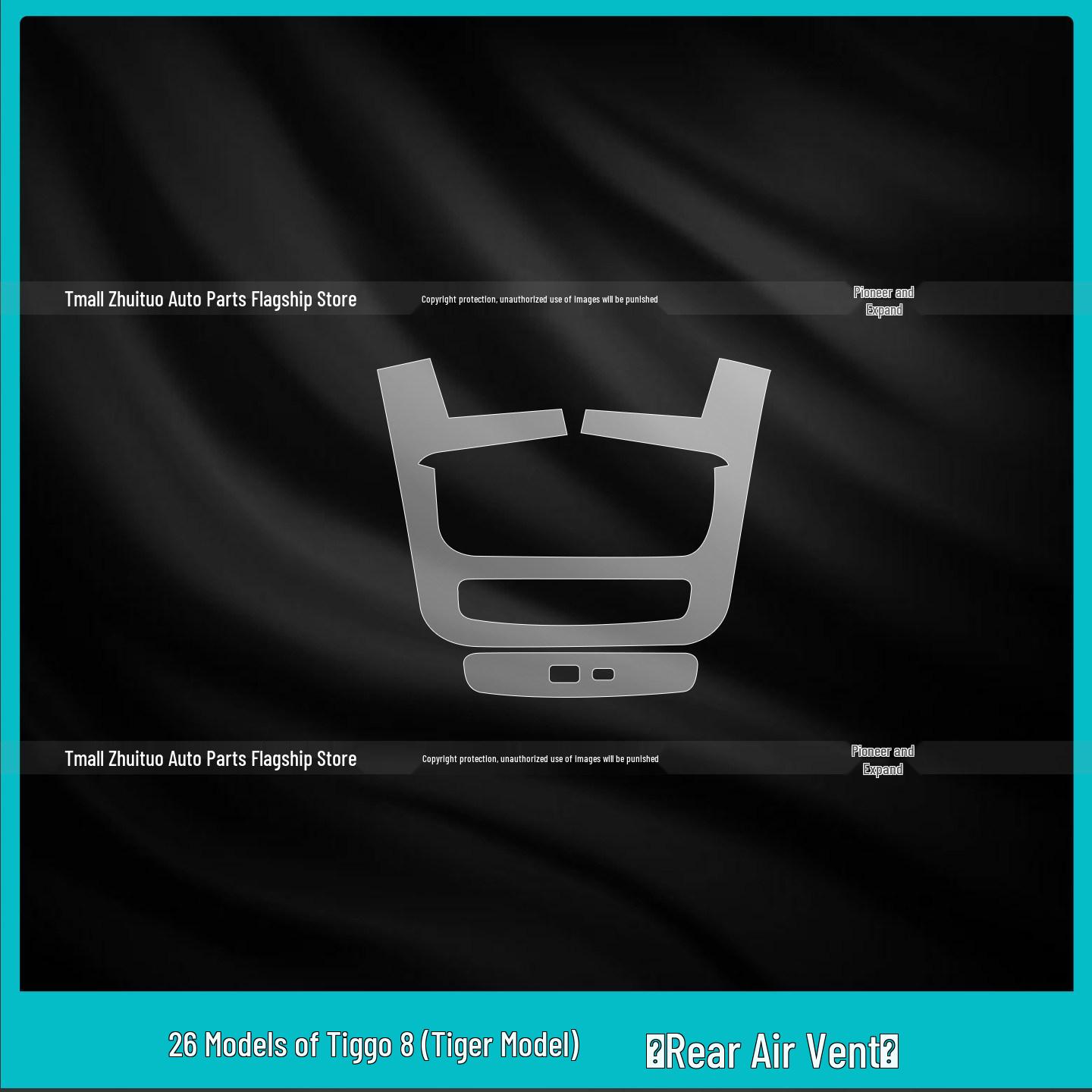 

Compatible Gear Shift Button Sticker & Interior Protection Film for 5th Gen Chery Tiggo 8 (26 Models)
