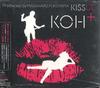 CD KOH  Kiss Shite UPCH80050 Nayutawave Reco 2007 Japan Japanese PopRock Used