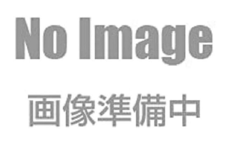 

Re-Ment Kirby of the Stars Terrarium Collection: Tale of Dreams, 1 Box, Approx. H105 x W145 x D215mm, ATBC-PVC, ABS