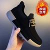 Men's Shoes Fashion Suede Casual Shoe Non Slip Oxford Work Shoes for Men Lace Up Vulcanized Shoe Plush Warm Winter Shoes