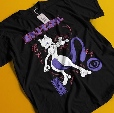 Vintage Special Anime Love T-shirt Japanese Shirt Anime T-shirt Manga Gift Shirt