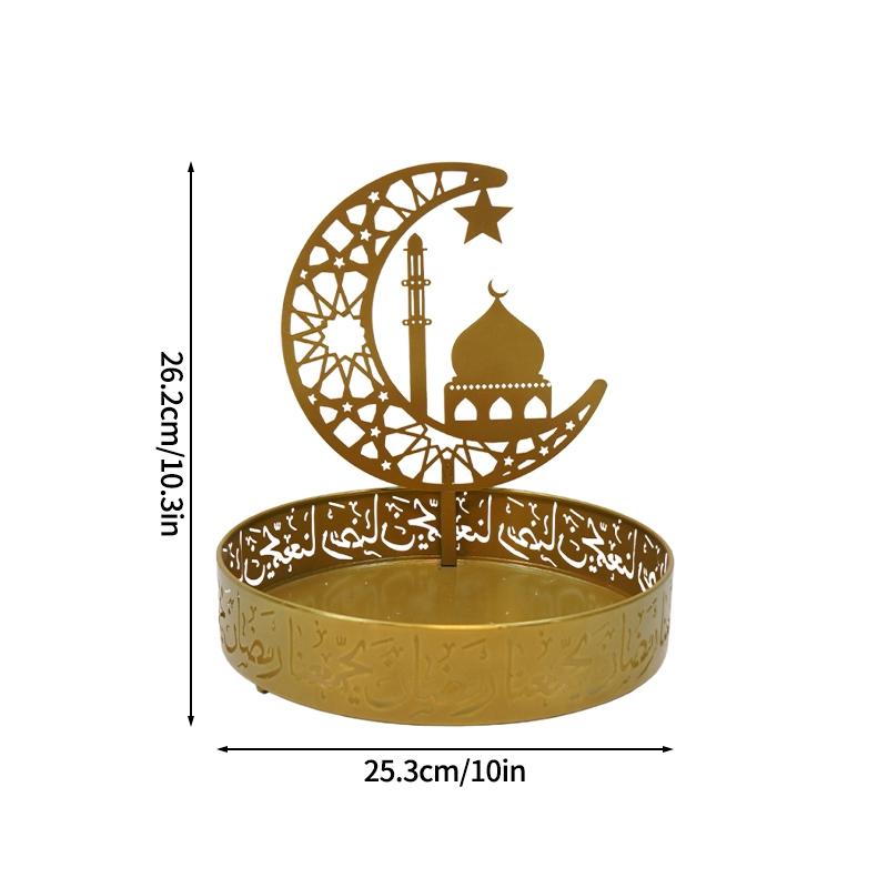 Ramadan Candy Box Tray Mubarak Ramadan Decoration Eid Mubarak Sweet Table Trays Snack Dishes Kareem Muslim Party Supplies