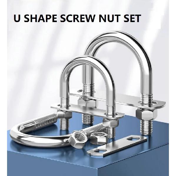 M6 M8 304 Stainless Steel U Type Bolts with Plate Nuts Round U Shape Pipe Clamp Clip U Type Tube Holder Fixed Buckle 2mm Plate