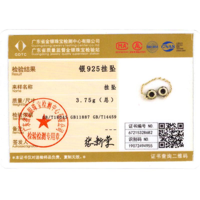 Silver Clasp 925 Sterling Silver CZ pave Clip Charms Daisy Beads Stopper Safety Chain fit Original Bangle Bracelet Jewelry Clip