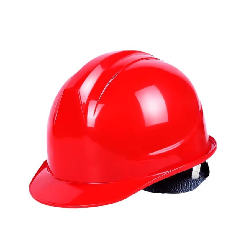 

NLNTL Construction Site Safety Helmet Adjustable