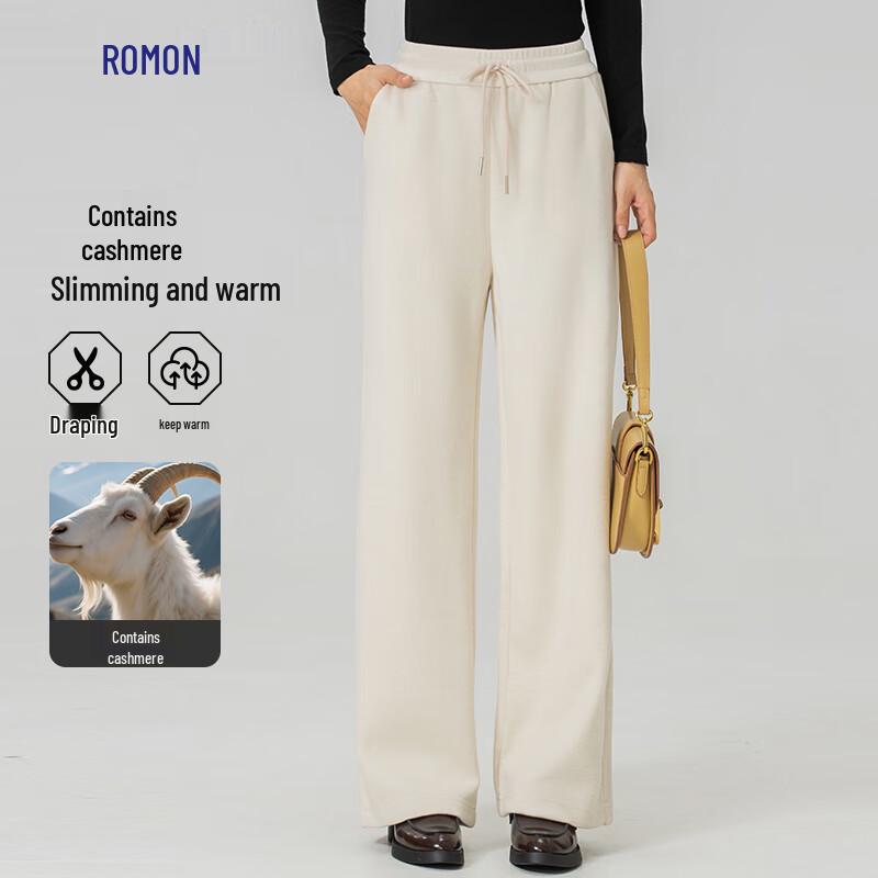 Luomeng Women's Cashmere Blend High-Waist Straight Leg Casual Pants