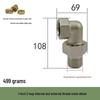 All-Copper 90° Elbow Adapter, Male & Female Thread, Equal Diameter, Thickened Connector for Solar Water Pipes