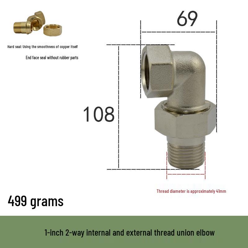 All-Copper 90° Elbow Adapter, Male & Female Thread, Equal Diameter, Thickened Connector for Solar Water Pipes