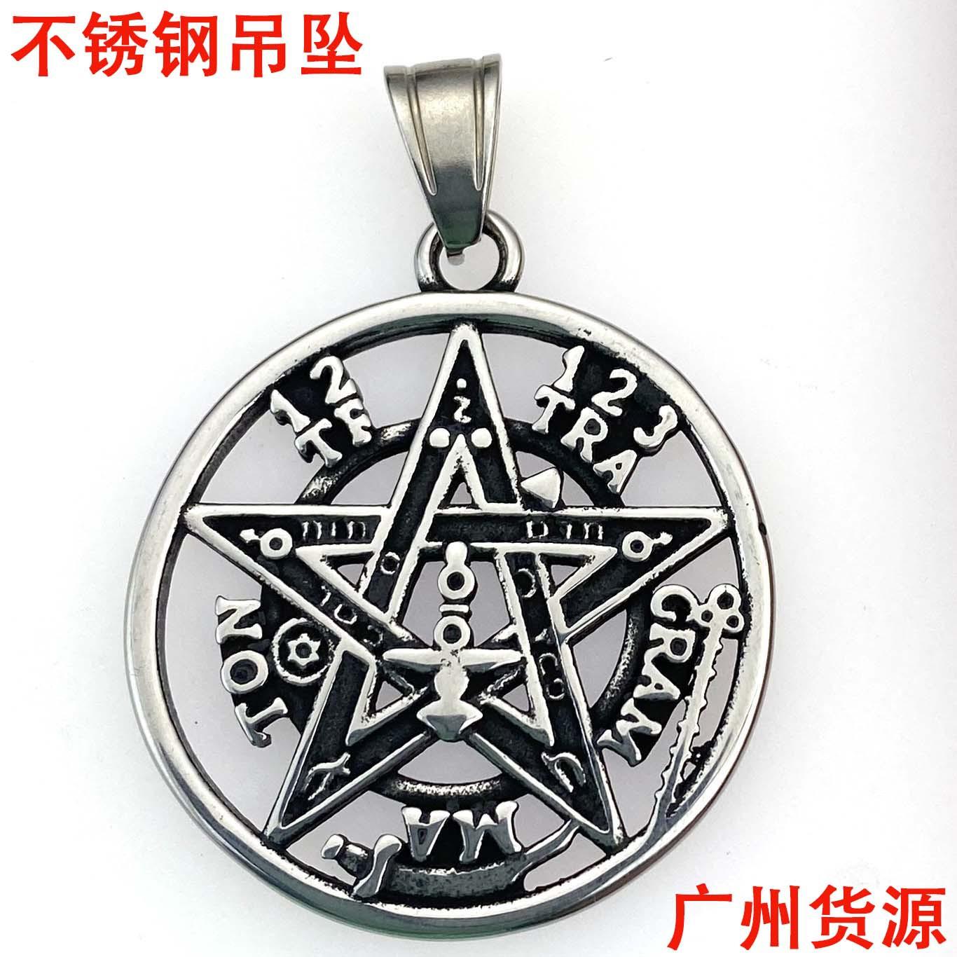 

Nordic Retro нержавеющая сталь Соломон Lucky Pentagram кулон ожерелье аксессуары титановые стальные ювелирные изделия аксессуары