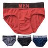 Herren-Unterhose, mittlere Taille, nahtloser Briefdruck, elastischer Bund, weich, atmungsaktiv, antiseptisch, dehnbar, dünn, schnell trocknend, Herren-Slips, Unterwäsche