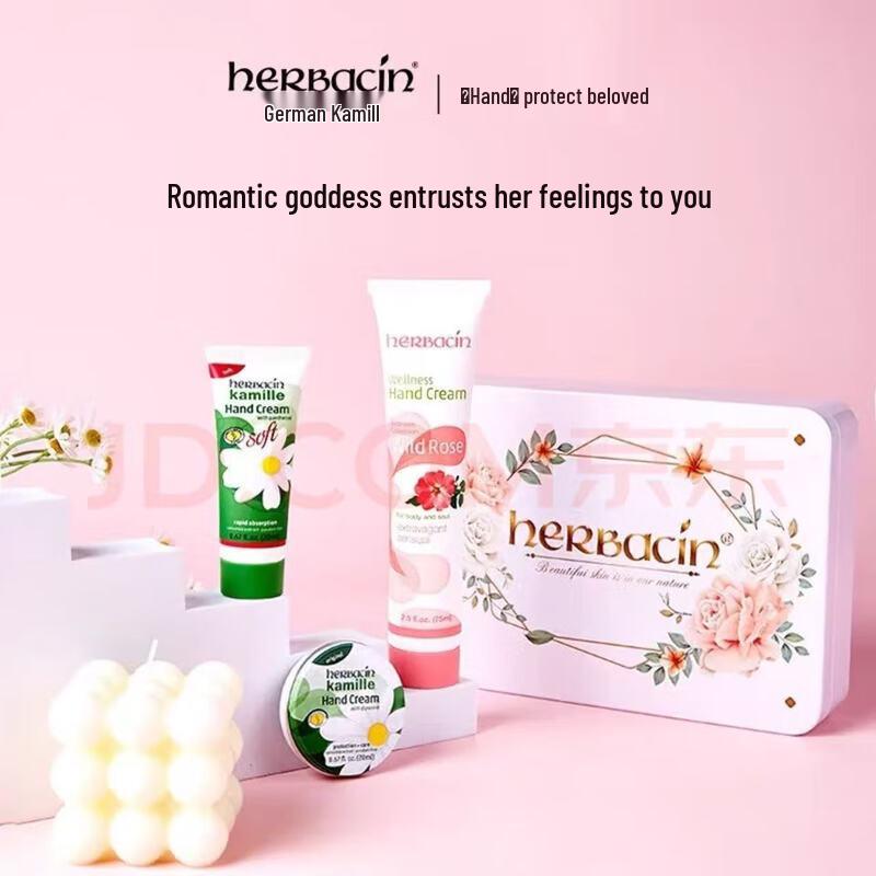 Herbacin Little Chamomile Rose Hand Cream Gift Set