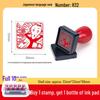 Japanese Teacher Emoji Stamp for Encouragement and Reward