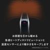 Mill Competition Panel Heater (Temperature Control Function) (Concrete House ~ 6 Tatami / Wooden House ~ 4 Tatami) (Off Timer Up to 24 Hours) (Blower