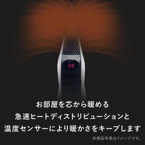 Mill Competition Panel Heater (Temperature Control Function) (Concrete House ~ 6 Tatami / Wooden House ~ 4 Tatami) (Off Timer Up to 24 Hours) (Blower