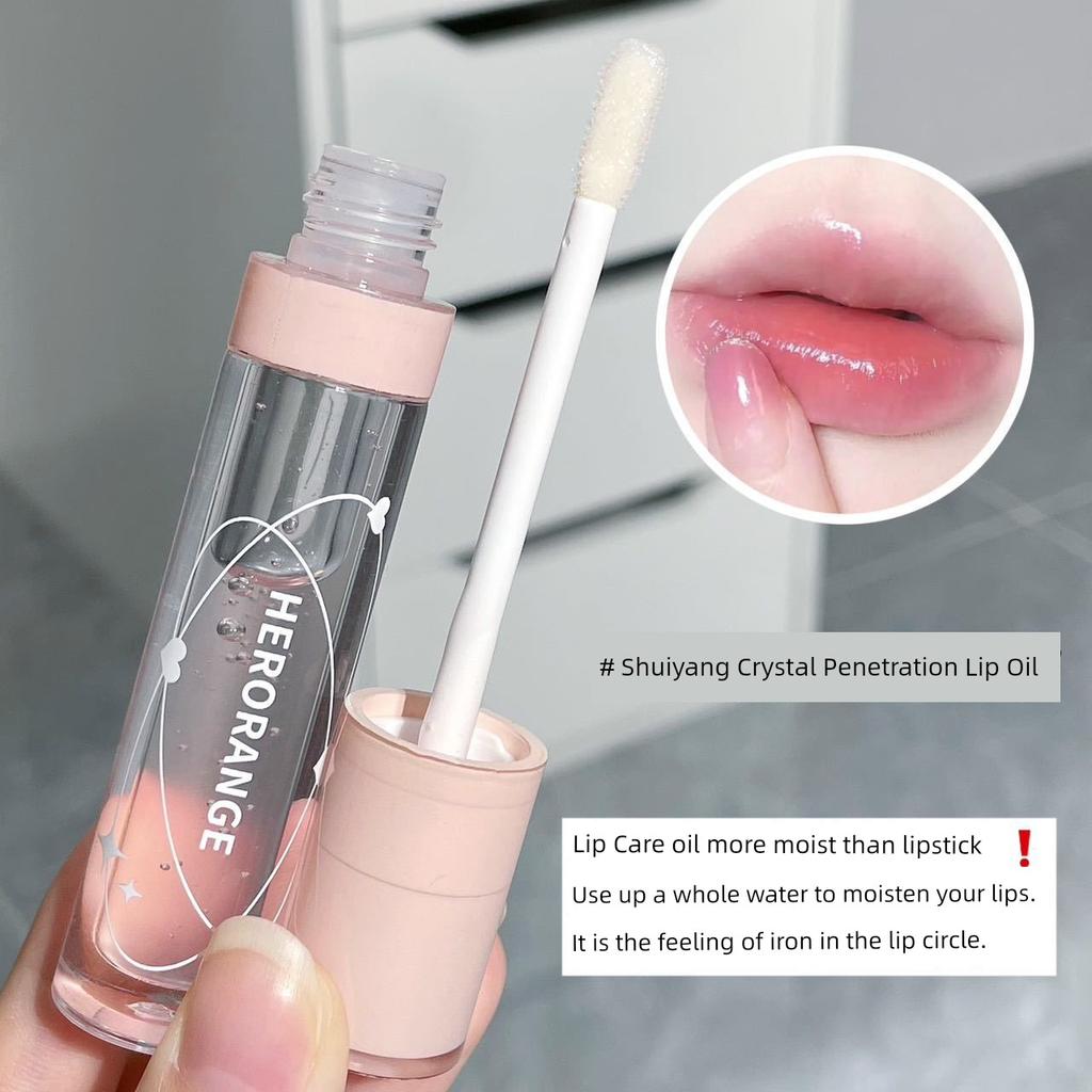 Lip Care Oil Women's Moisturizing and Nourishing Exfoliating Lip Lines Lip Balm Glass Lip Transparent Laminated Lipstick Lip Gloss Glaze