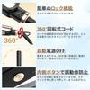 Negative 24mm Hair Straightening Temperature Rapid Shiny Hair Auto Rotating Digital Lock International Hair Professional Grade [High-Concentration