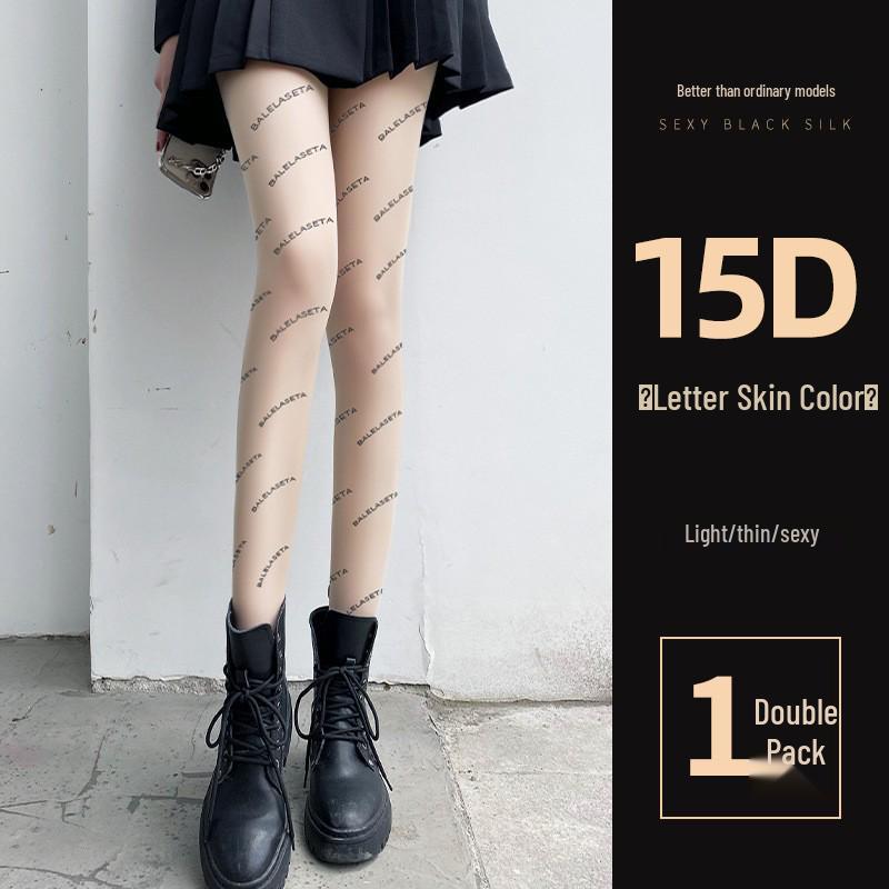 Women's 0D Anti-Snag Durable Sheer Black Stockings, Non-Slip and Sexy Pantyhose