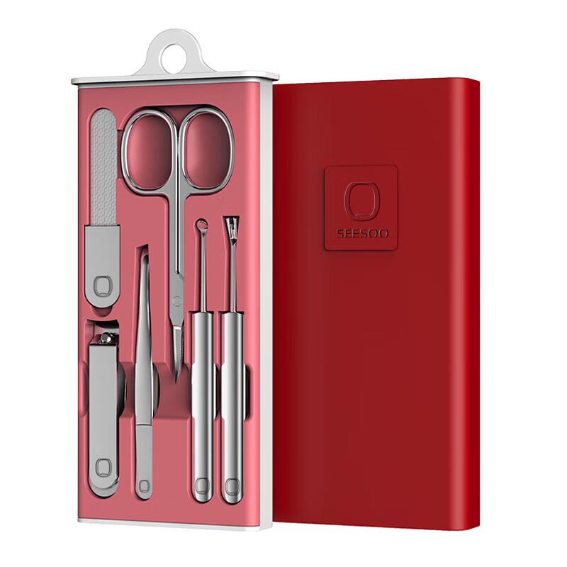 Seesoo Nail Clipper Set