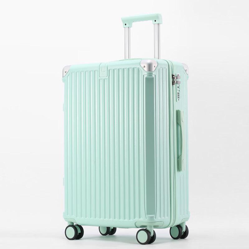 Fashion Multi-functional Travel Luggage 20 inches