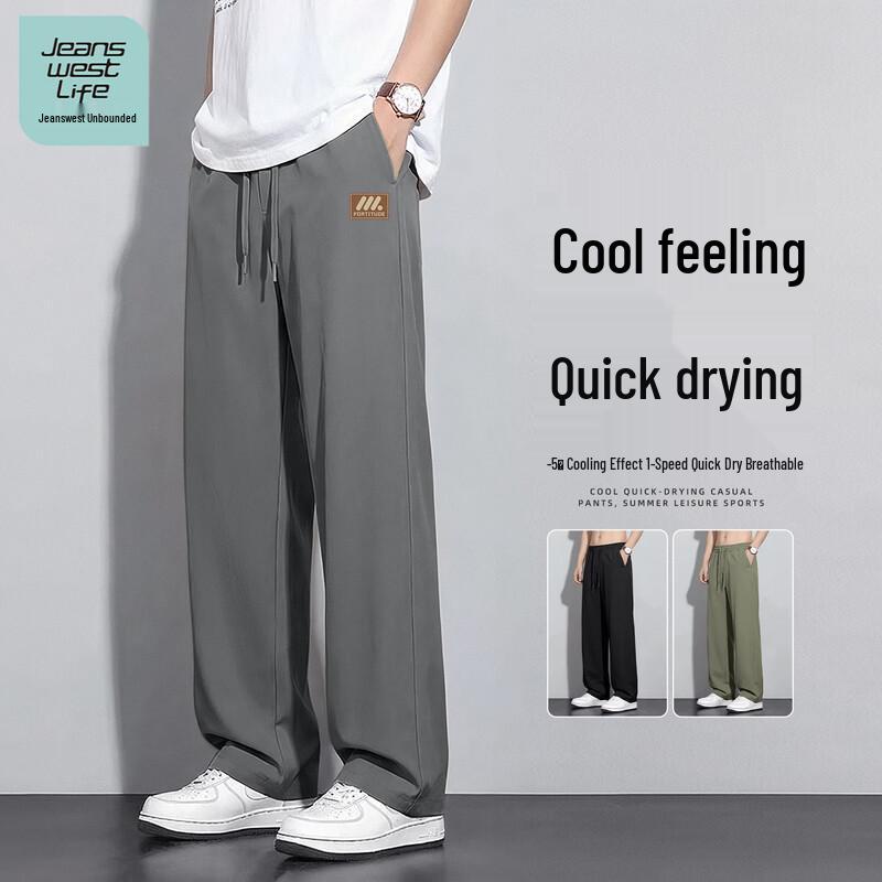 Jeanswest Life Men's Quick-Dry Straight-Leg Casual Pants