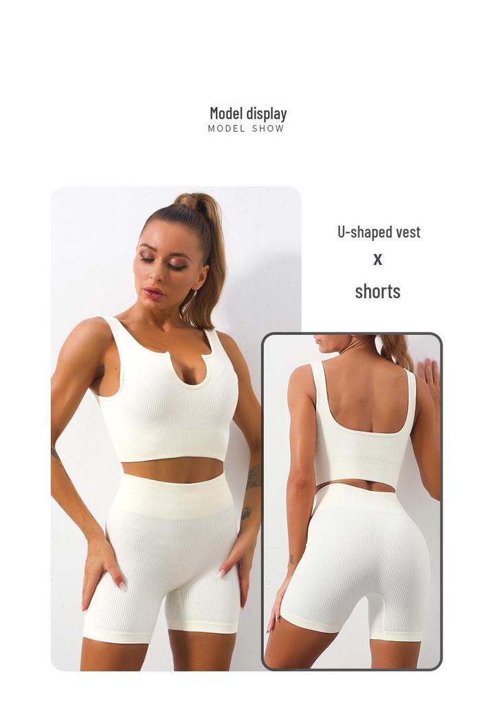 Europäisch-Amerikanisches Nahtloses Schnelltrocknendes Yoga-Westen- & High-Waist-Shorts-Set für Damen