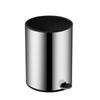 Modern Light Luxury Pedal Trash Can, 12L