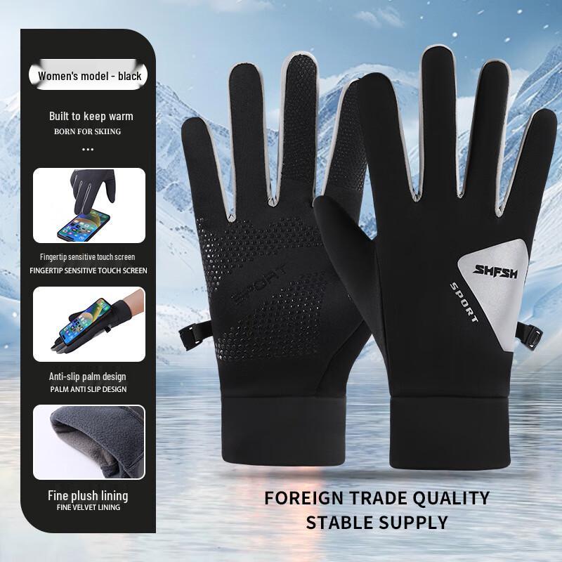 Tingbai Winter Outdoor Fleece Lined Anti-Slip Gloves