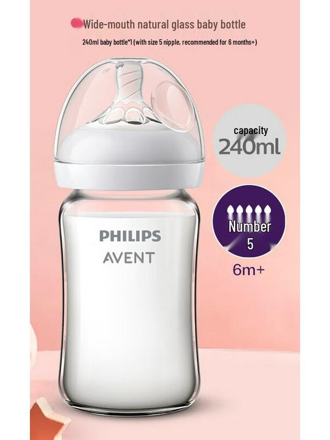 Philips Avent Wide Neck Glass Feeding Bottle