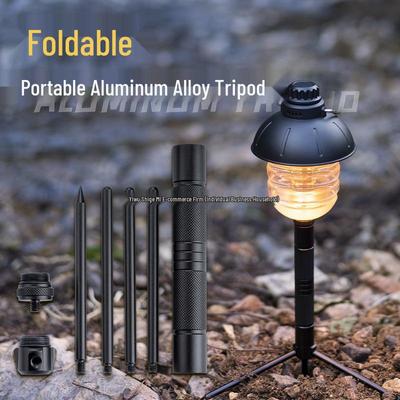 Multifunctional Camping Tripod with Aluminum Ball Head