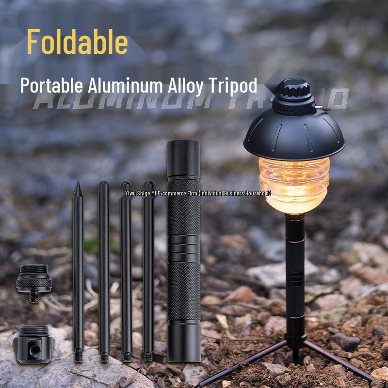 Multifunctional Camping Tripod with Aluminum Ball Head Tripod 17cm without Extension Rod