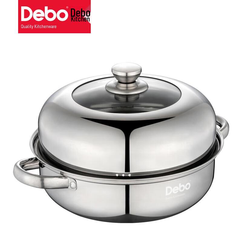 Debo Ailinor 26cm Multi-Purpose Stainless Steel Steaming Soup Pot